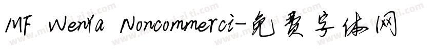 MF WenYa Noncommerci字体转换